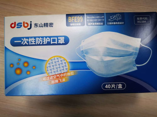 “疫”外之财？个人零售口罩出海的暴利迷思与现实困境