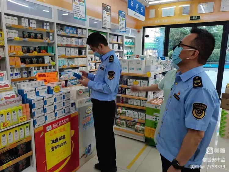 最快、最高、最严！福州市晋安区市场监管局坚守疫情防控第一线——医用口罩零售，我们守护每一道防线