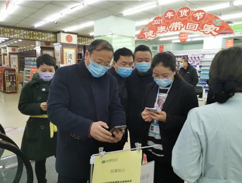 陕西延安市市场监管局 “五指齐发力”守护市场迎牛年 医用口罩零售监管显实效